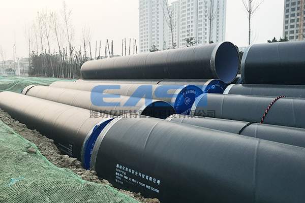 產(chǎn)品名稱(chēng)