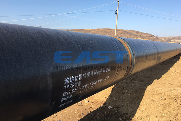 產(chǎn)品名稱(chēng)