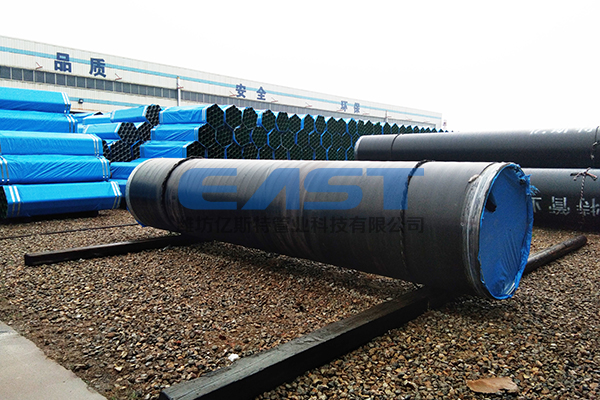 產(chǎn)品名稱(chēng)